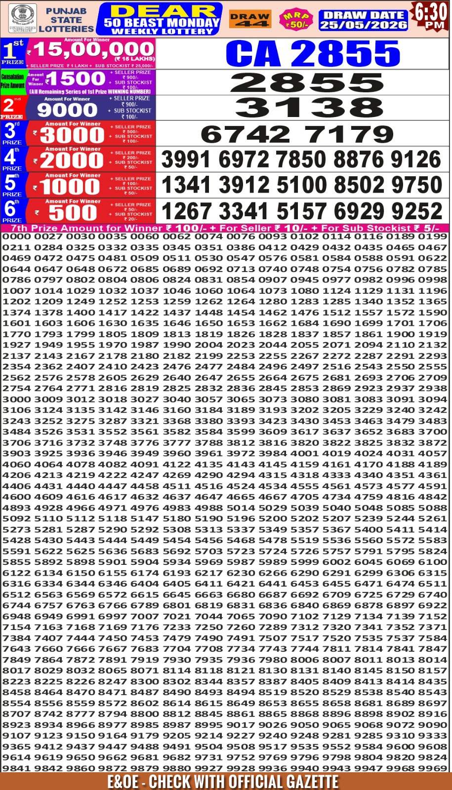 Punjab Dear 50 6:30 PM Result 25 May 2026