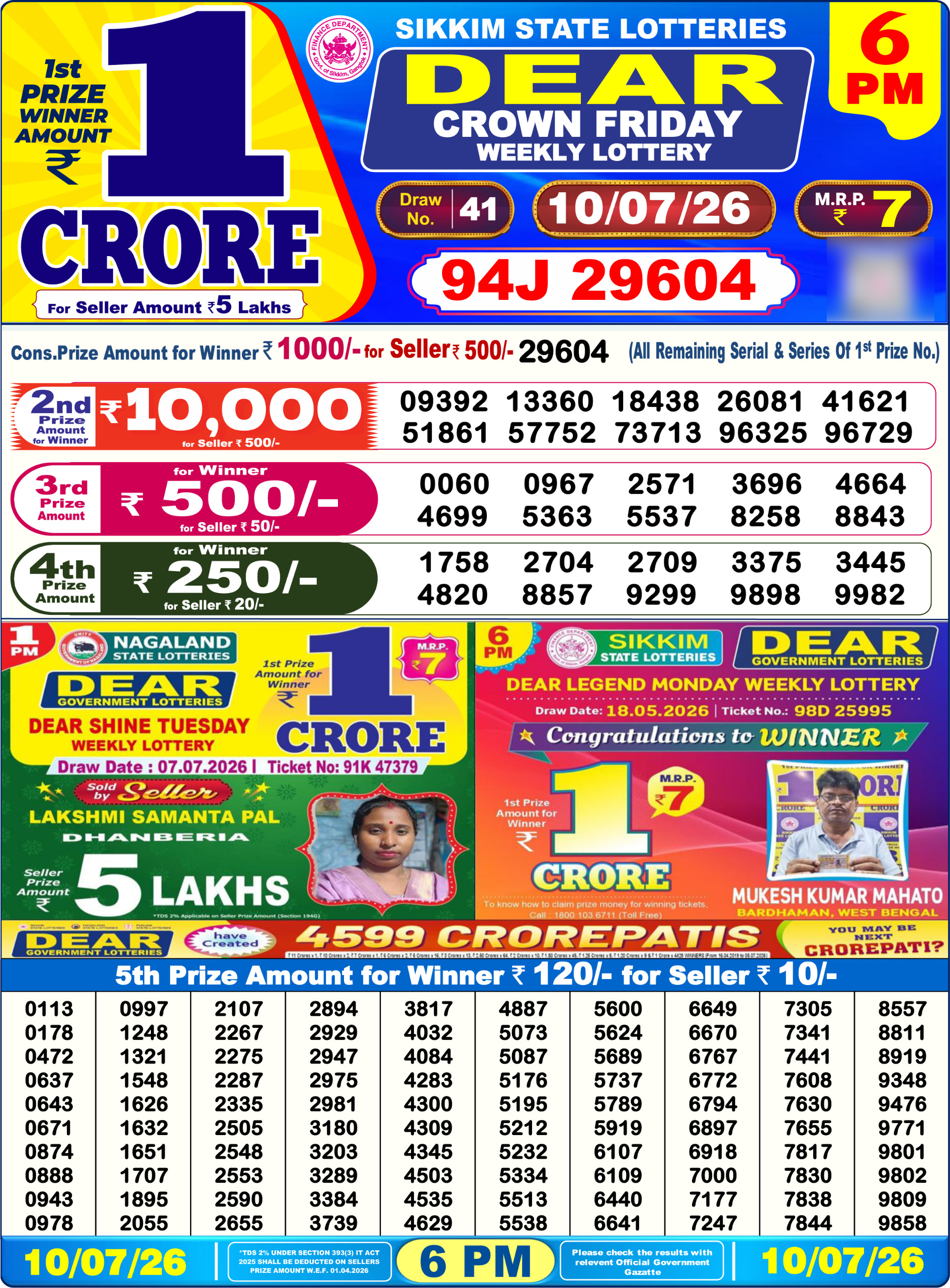 Dear 6 PM Result 10 July 2026